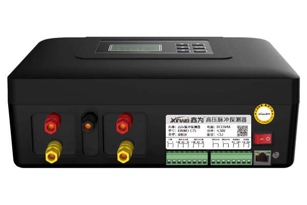 高压脉冲围栏