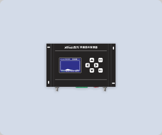 泄漏感应报警